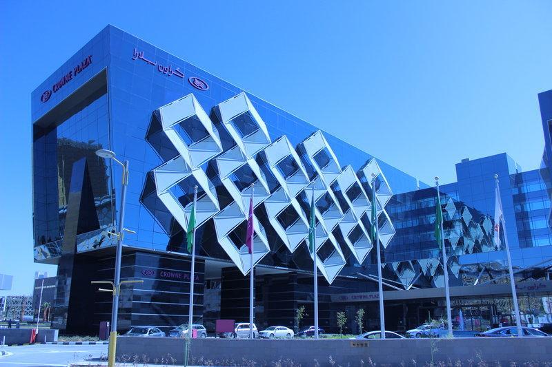 Crowne Plaza Riyadh - Rdc Hotel & Convention By Ihg Экстерьер фото The National Museum of Qatar